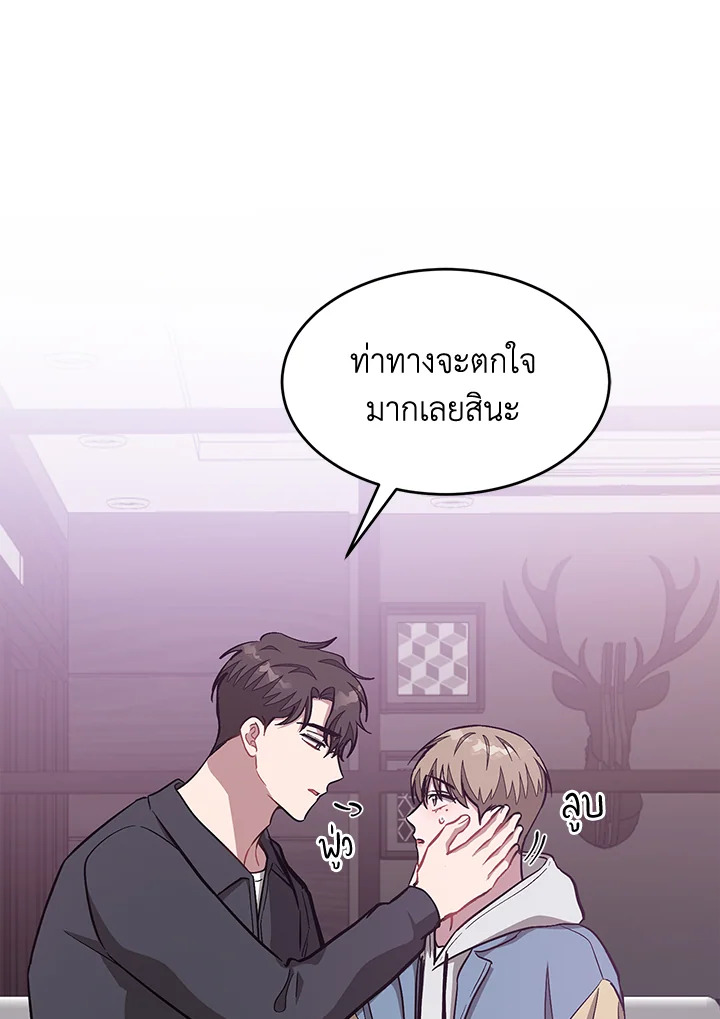 หน้า 112