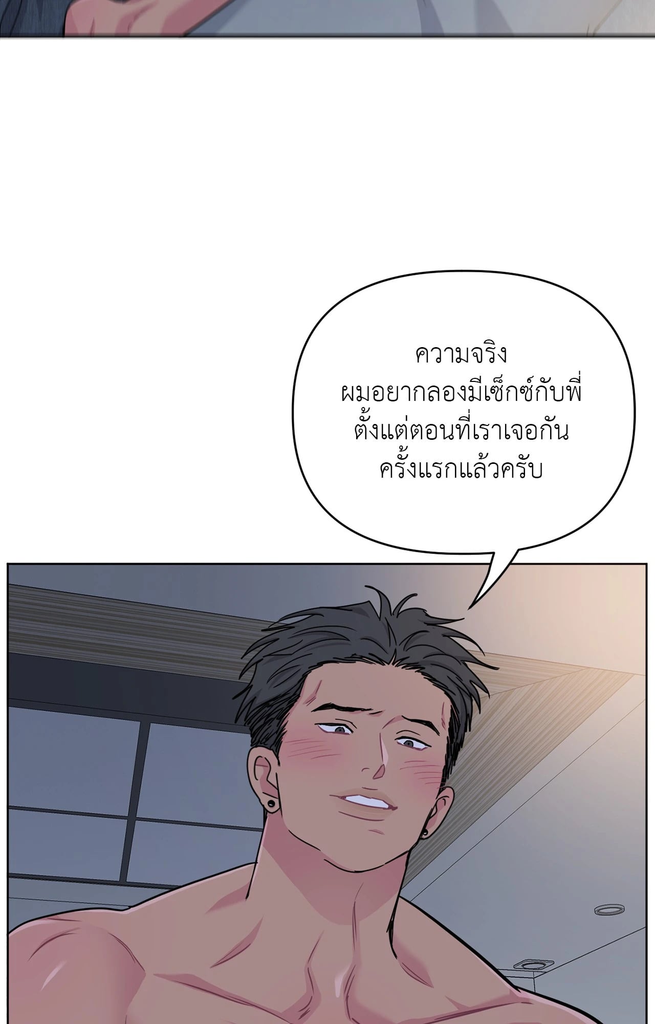 หน้า 60