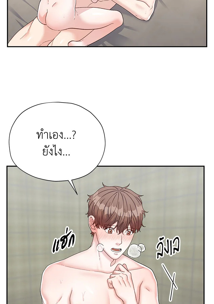 หน้า 30