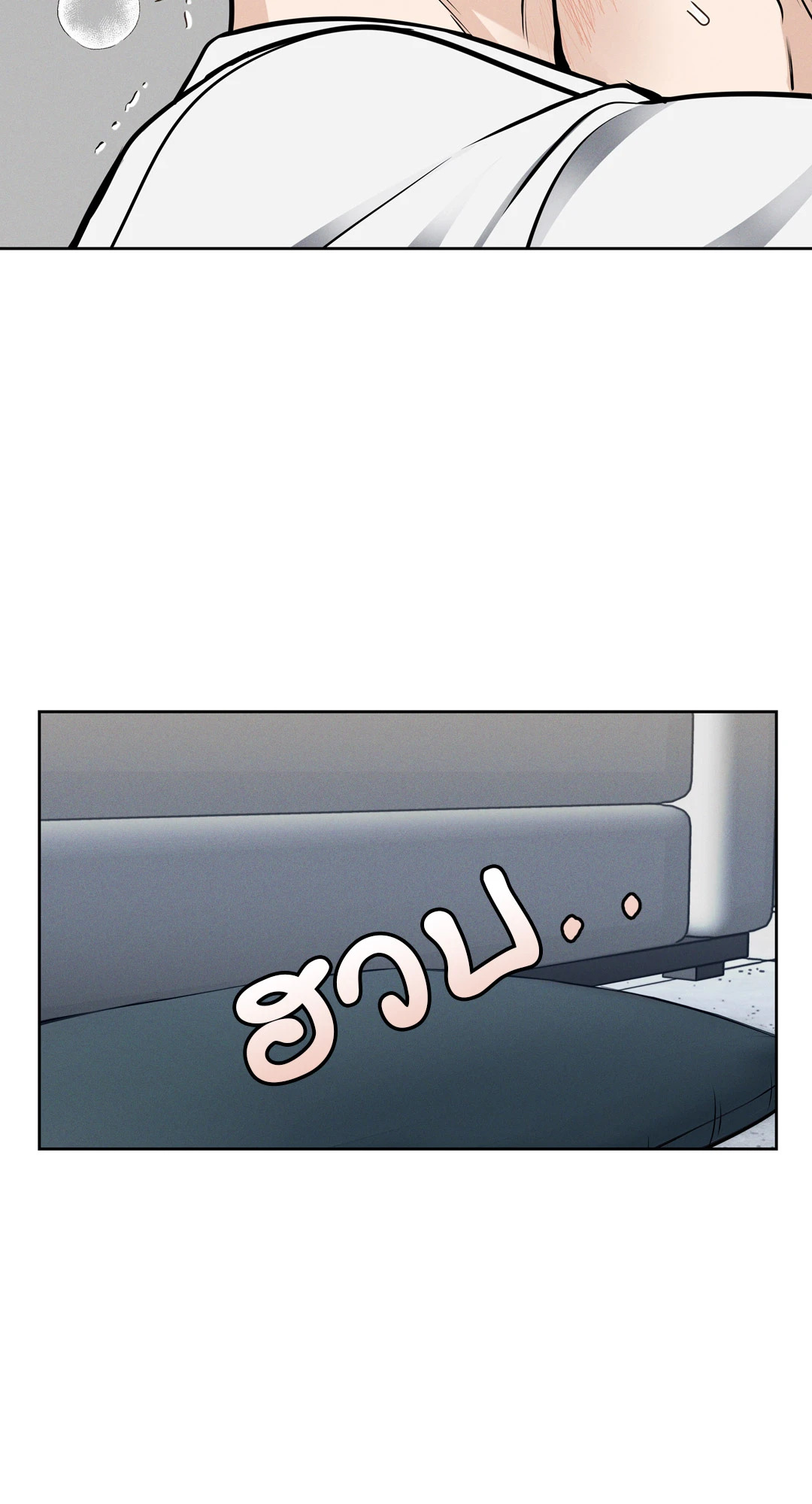 หน้า 71