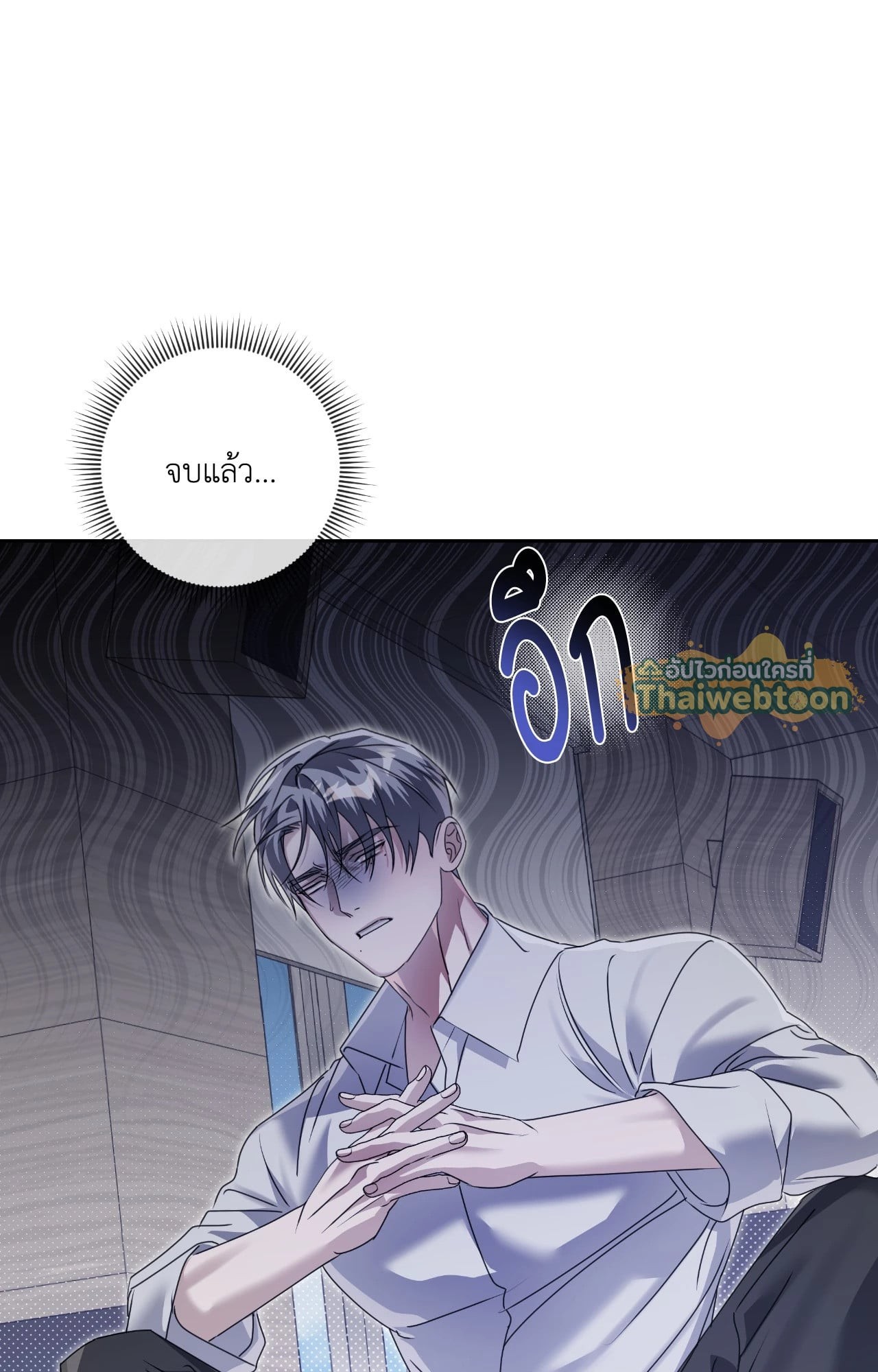 หน้า 72