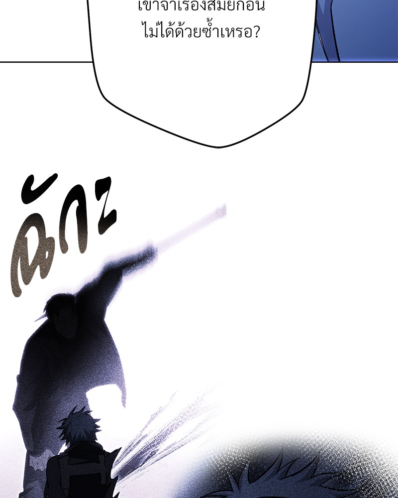 หน้า 94