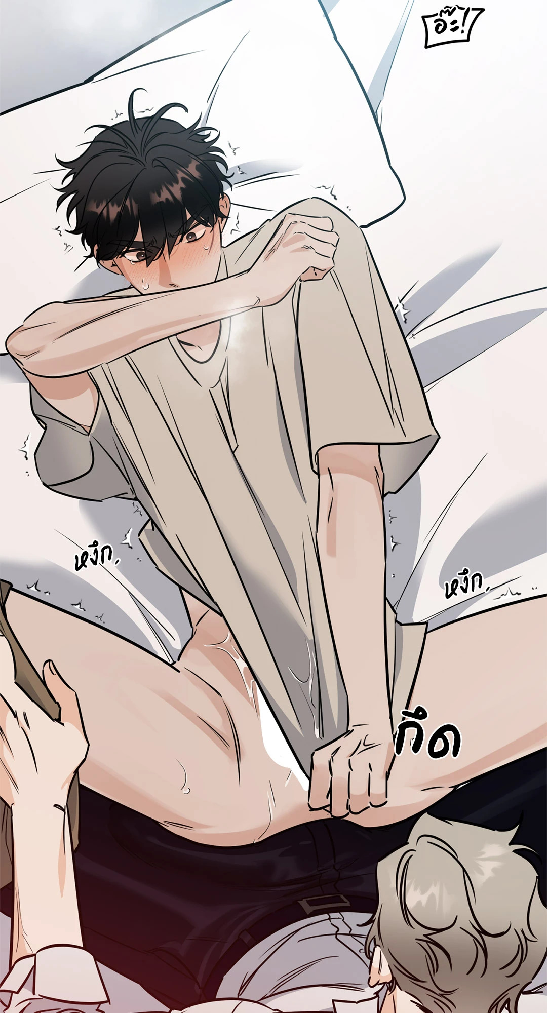 หน้า 56
