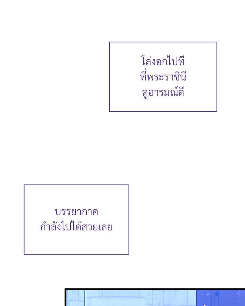 หน้า 107
