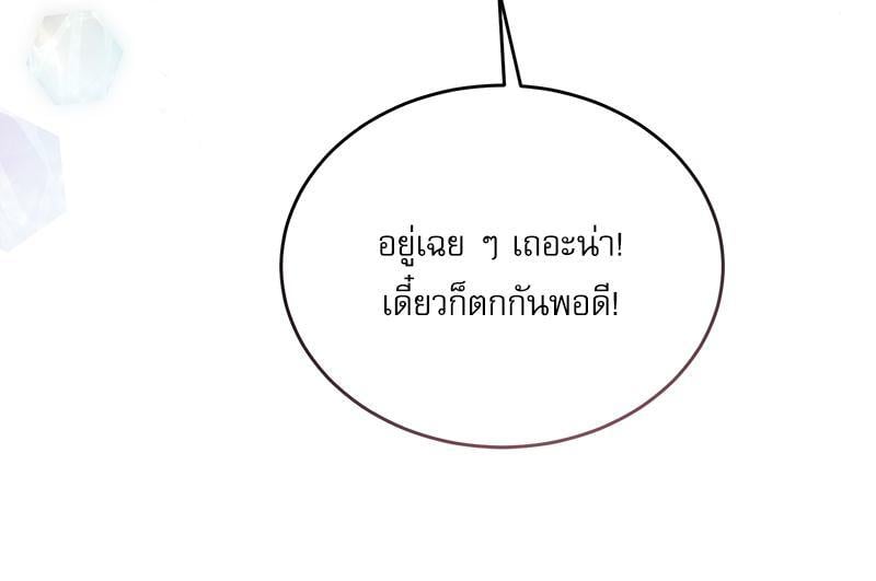 หน้า 162