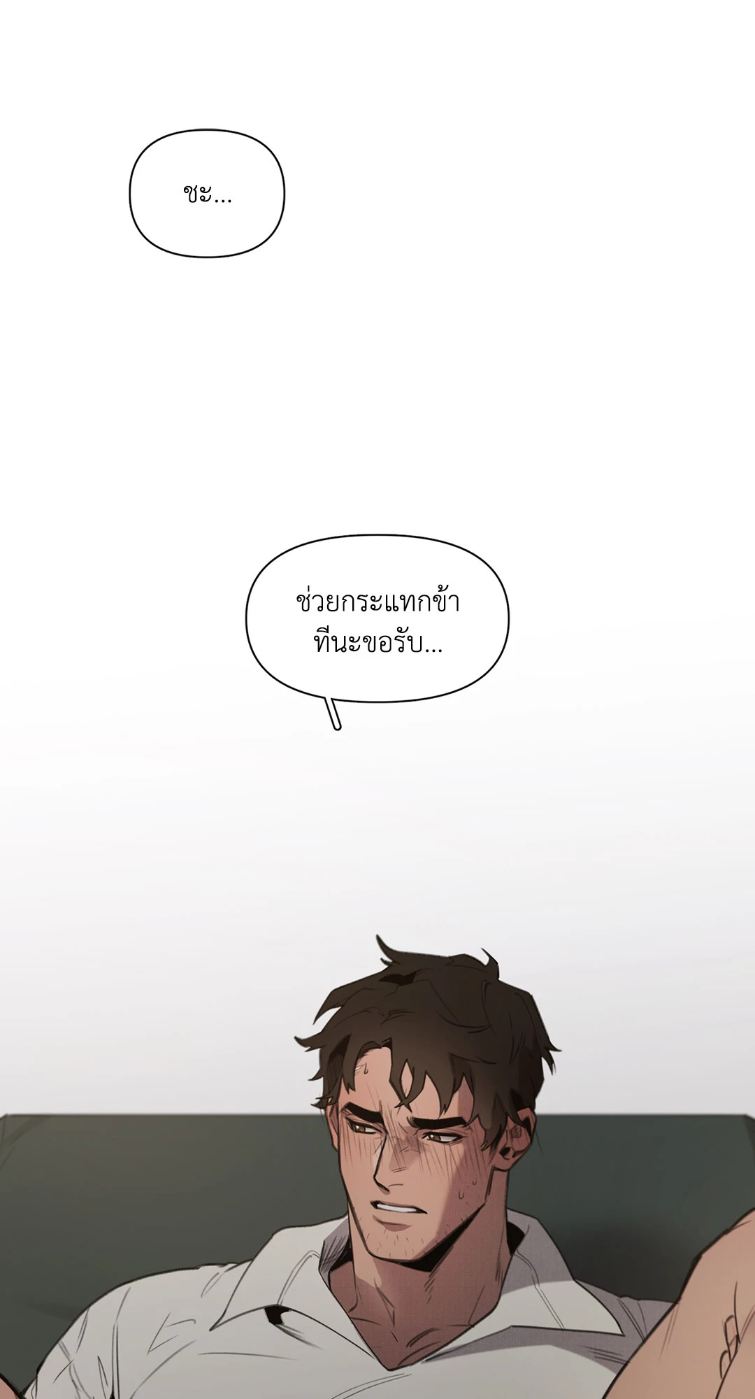 หน้า 39