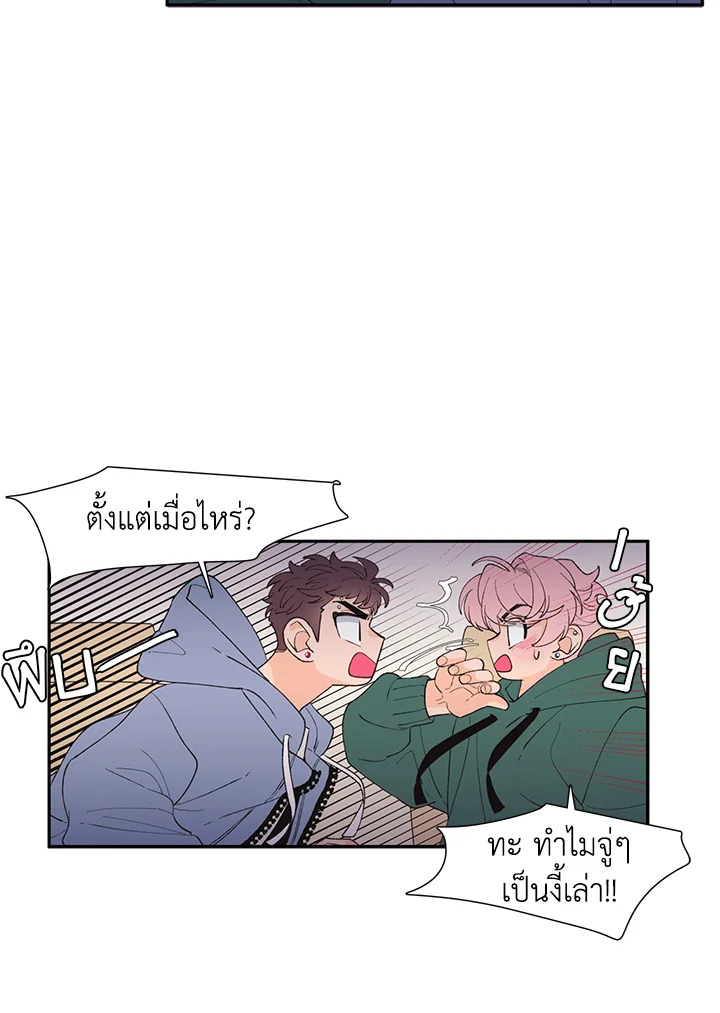 หน้า 42