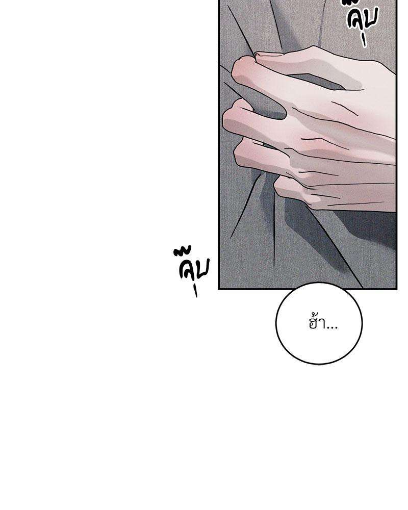 หน้า 112