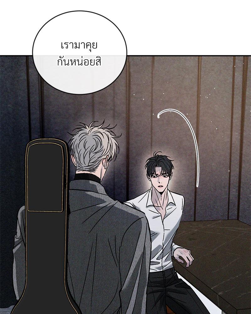 หน้า 91
