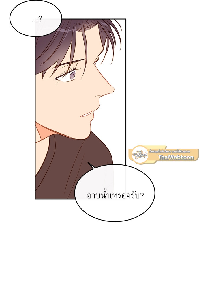 หน้า 65