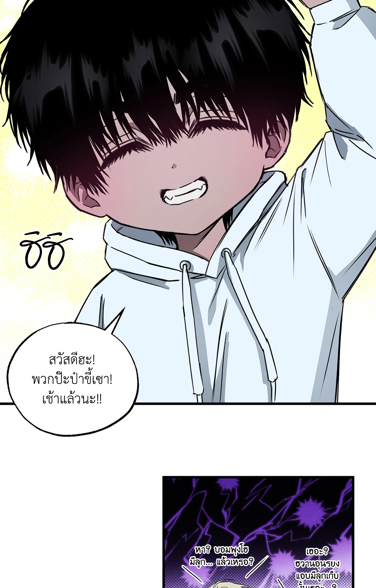 หน้า 72