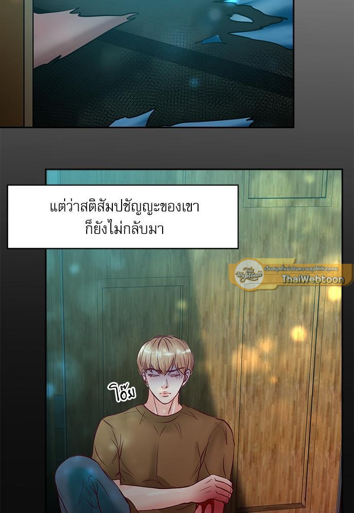 หน้า 61
