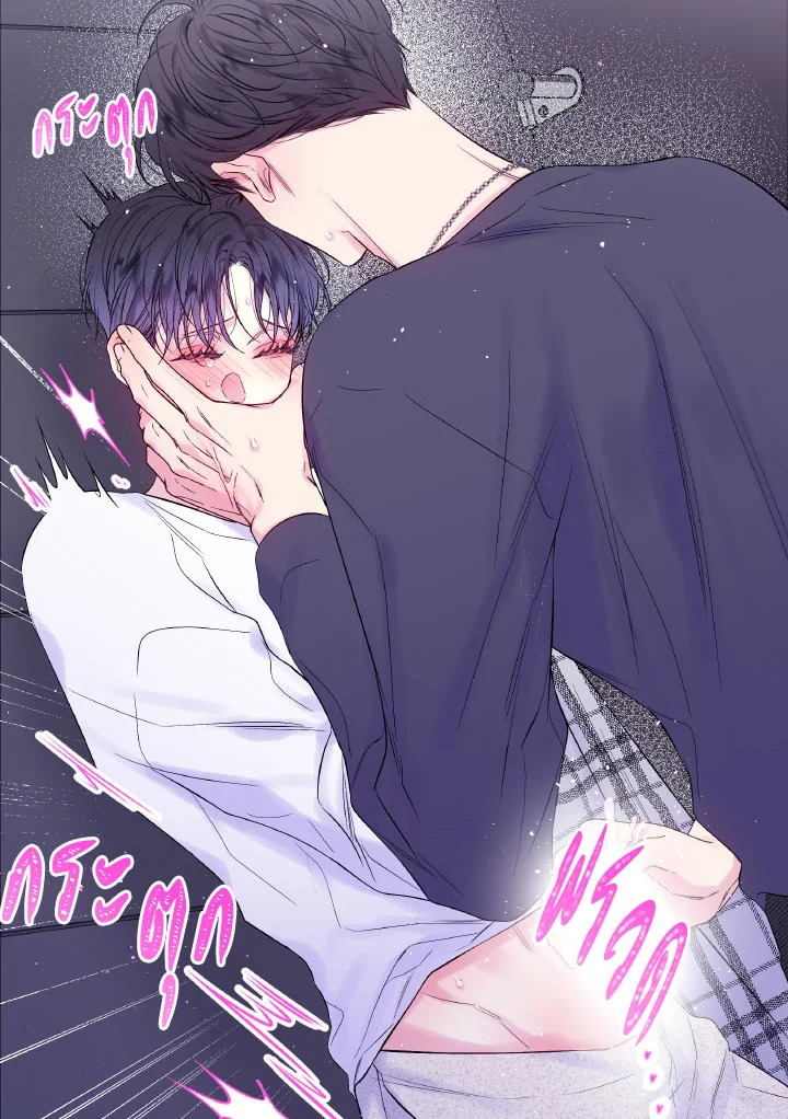 หน้า 34