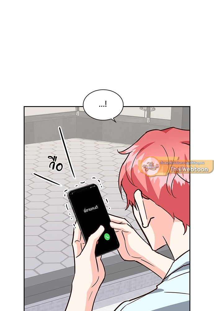 หน้า 63