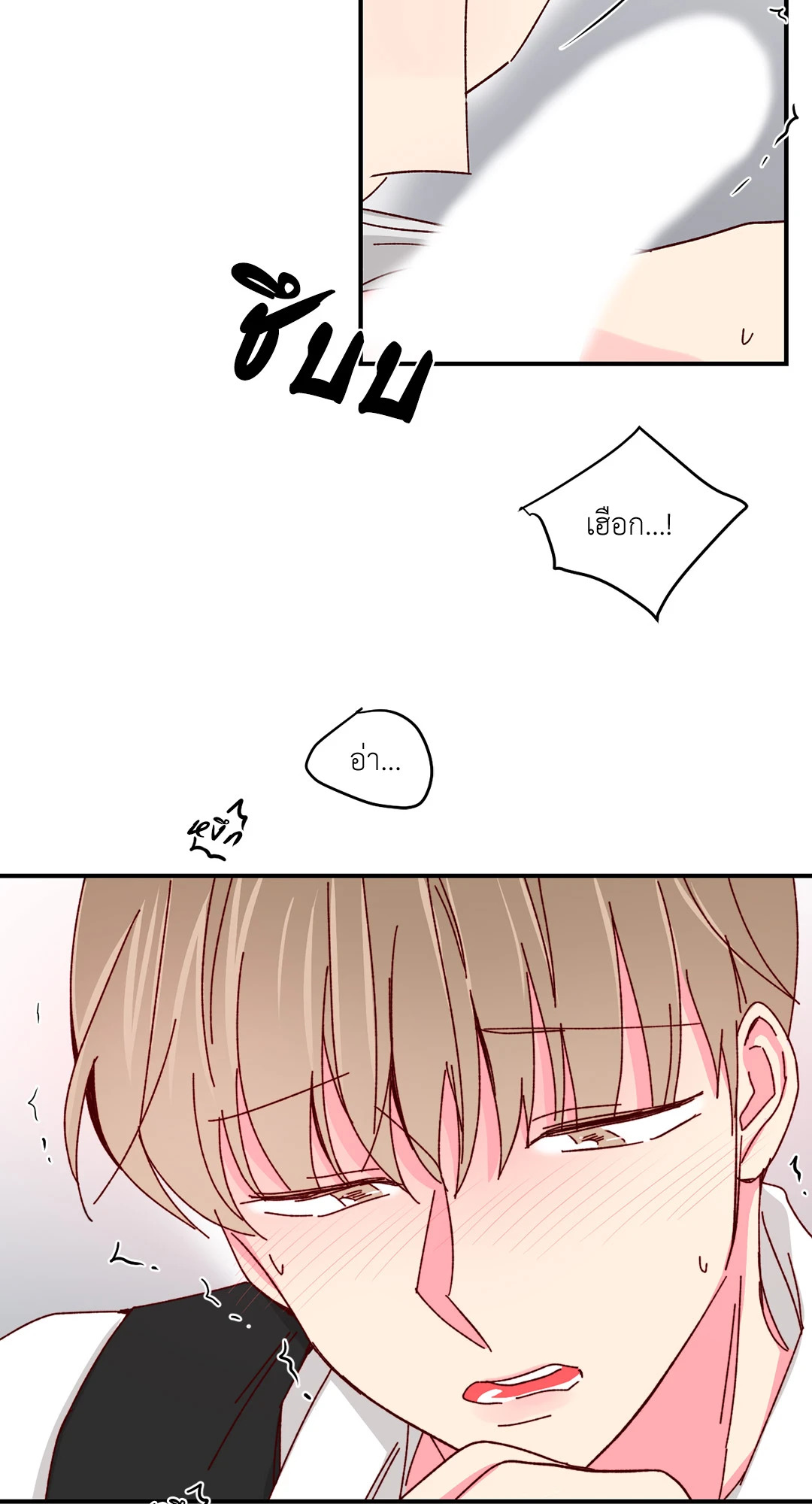 หน้า 35