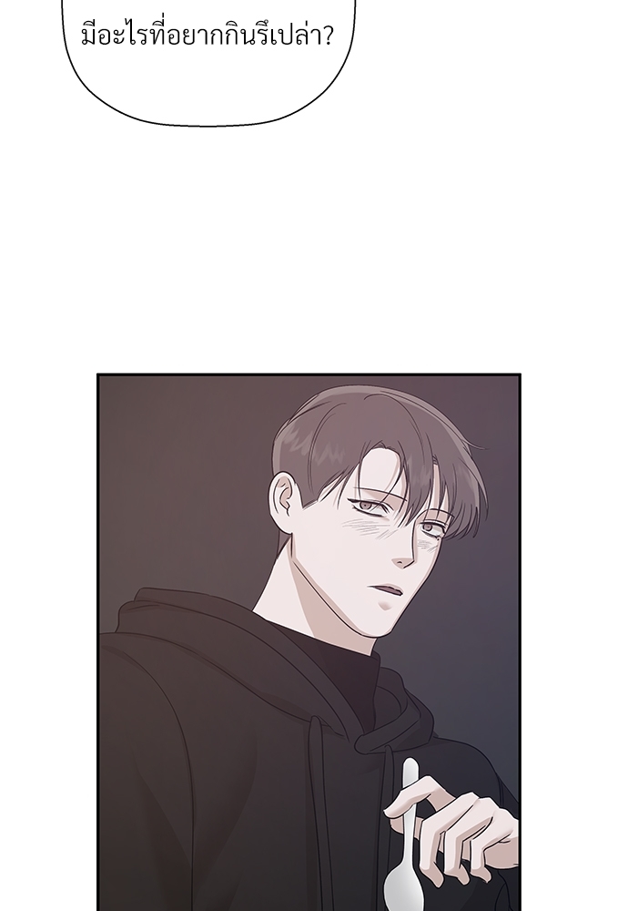 หน้า 95