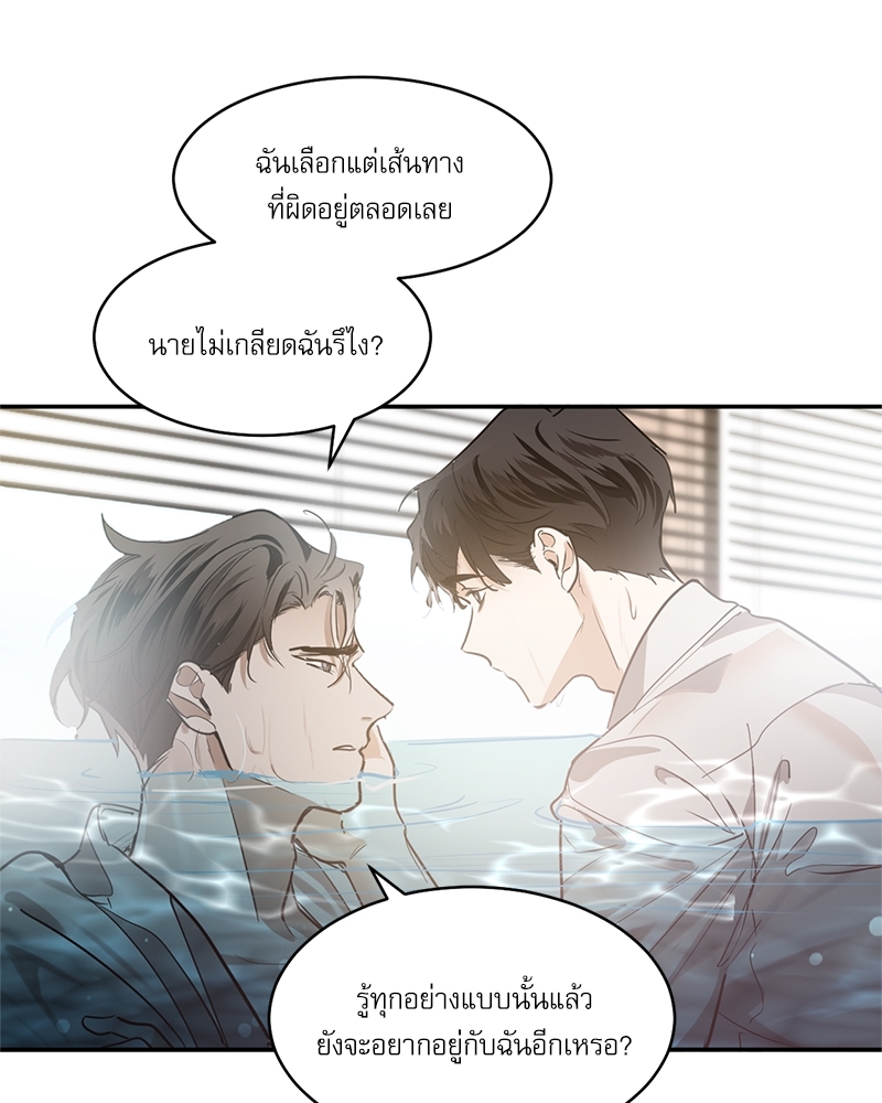 หน้า 67