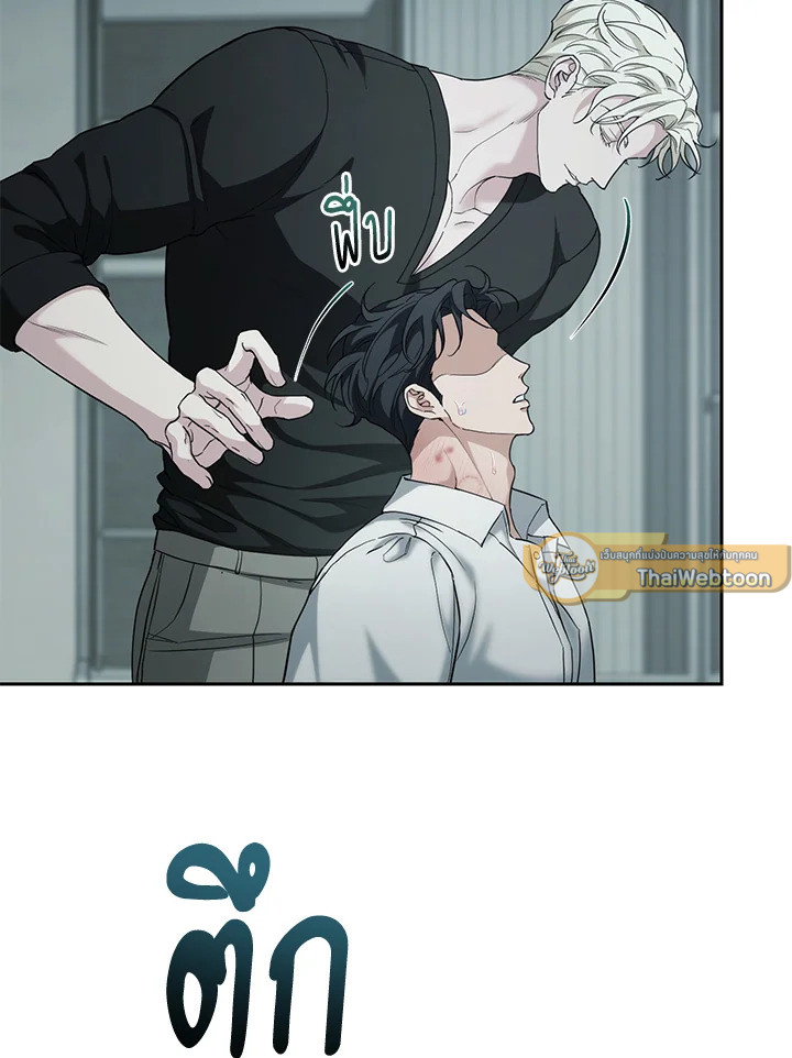 หน้า 92