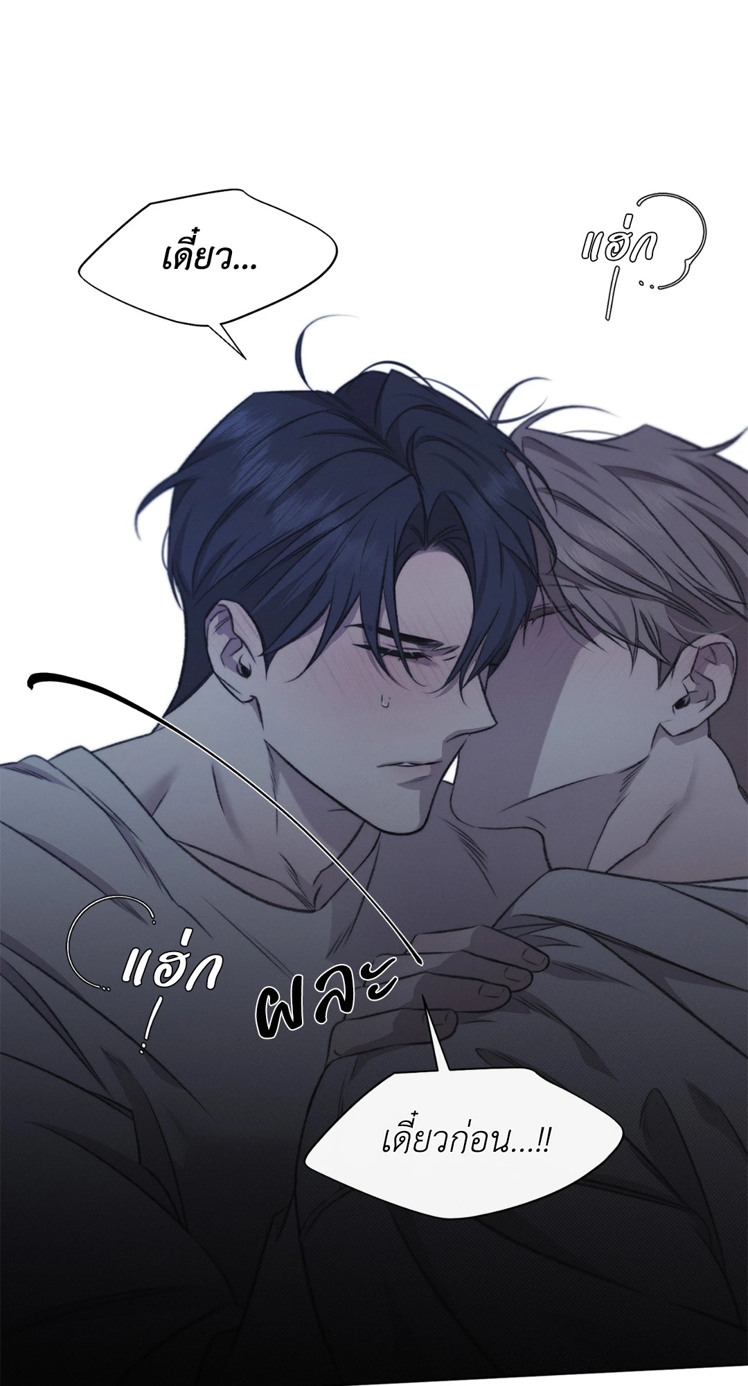หน้า 42
