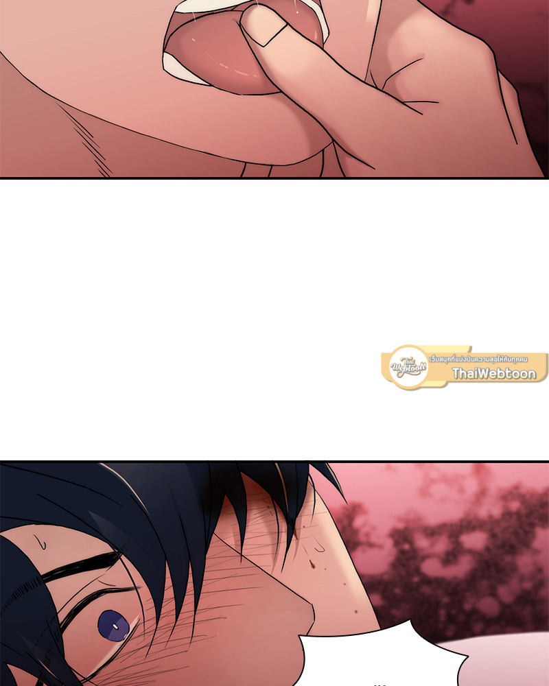 อักษรซ่อนรัก | Hyanghyeon Text ตอนที่ 72 - รูปที่ 2