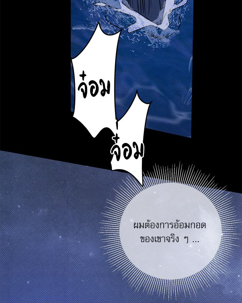 หน้า 57