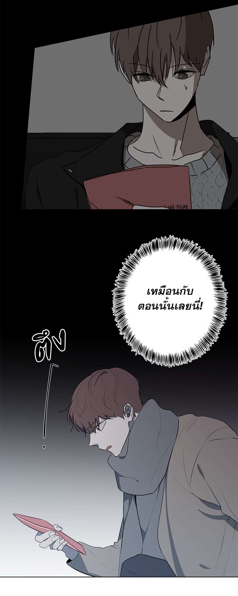 หน้า 36
