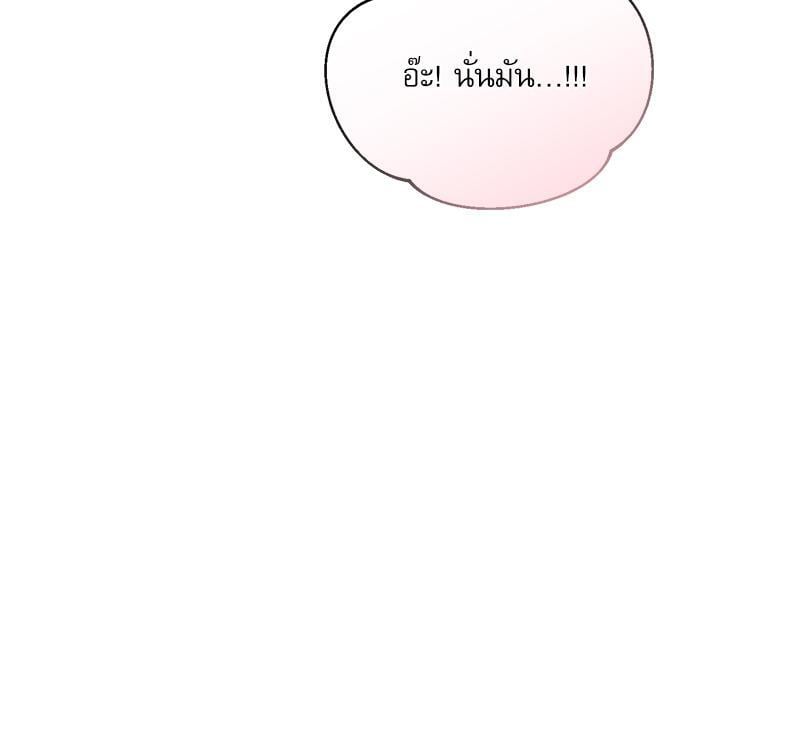 หน้า 134