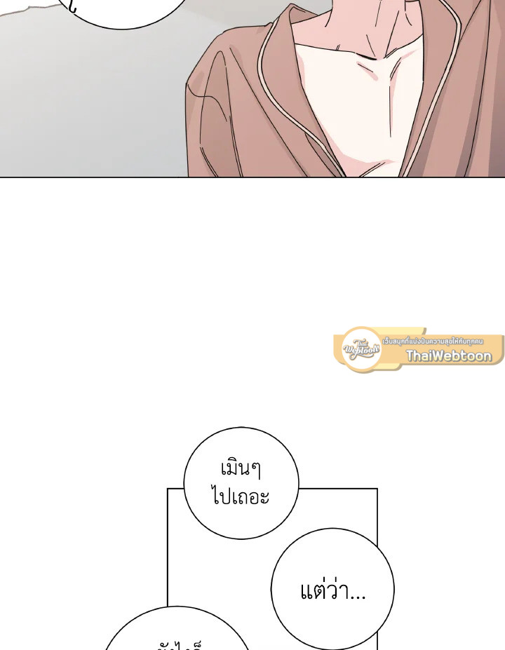 หน้า 68