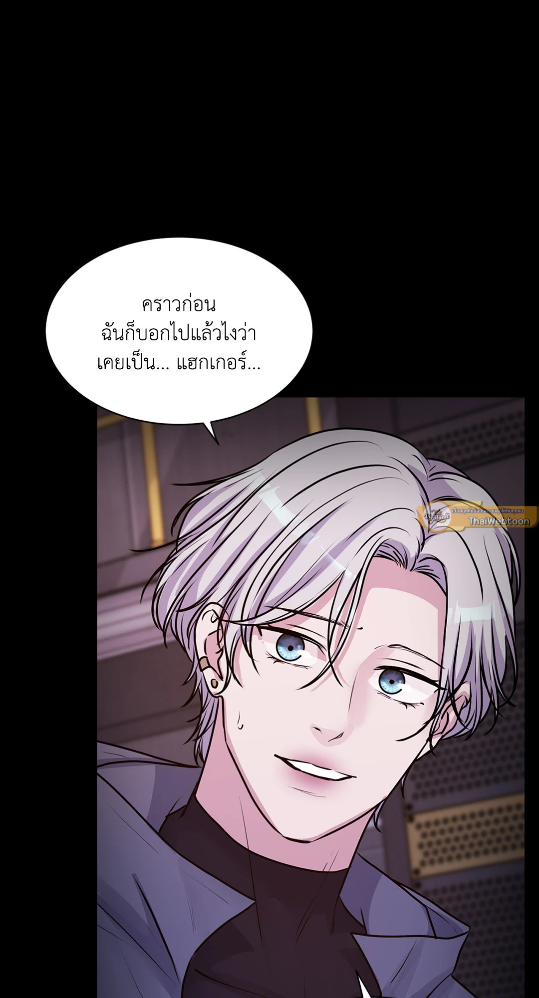 หน้า 61