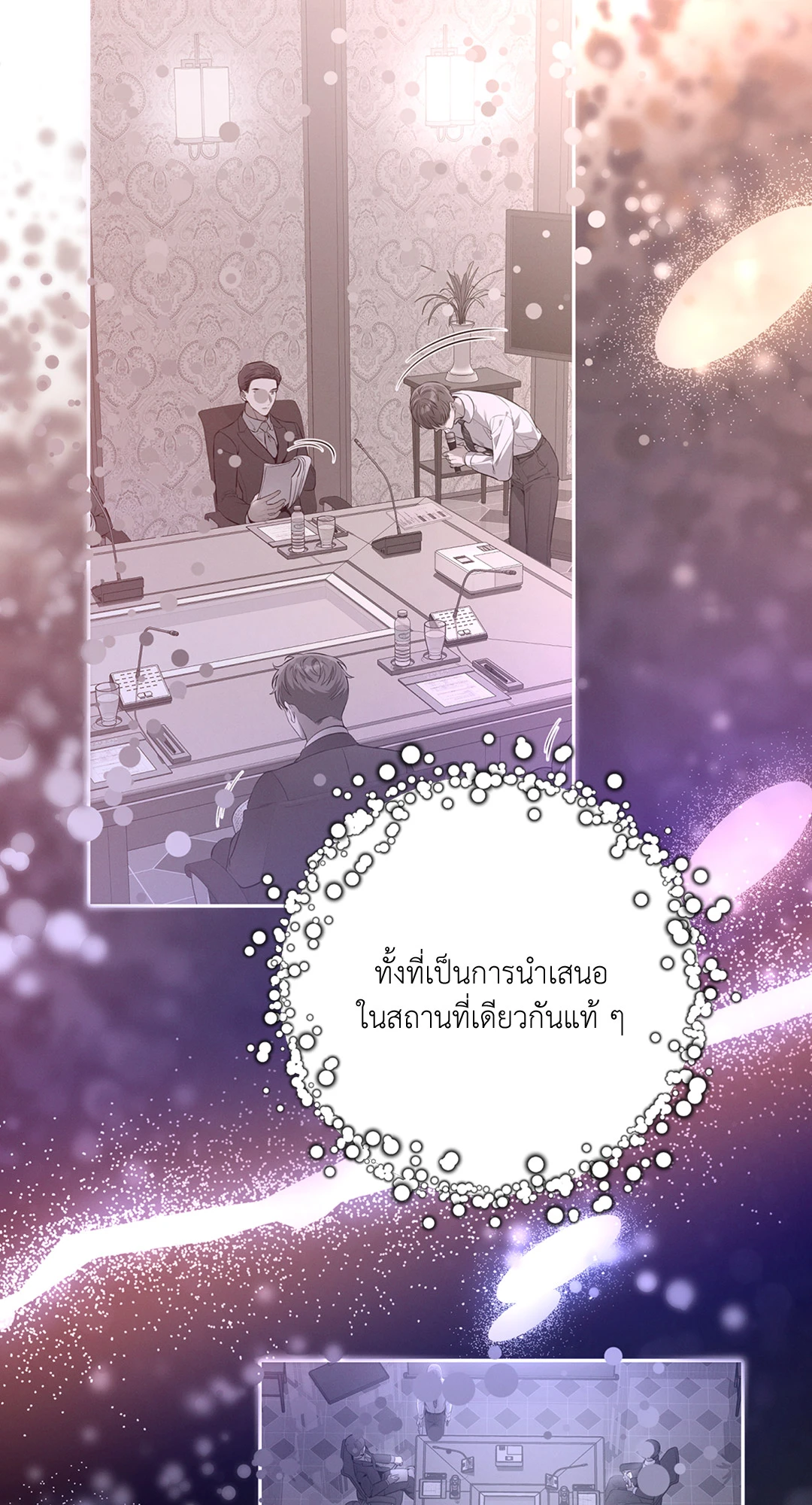 หน้า 30