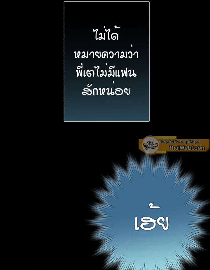 หน้า 116