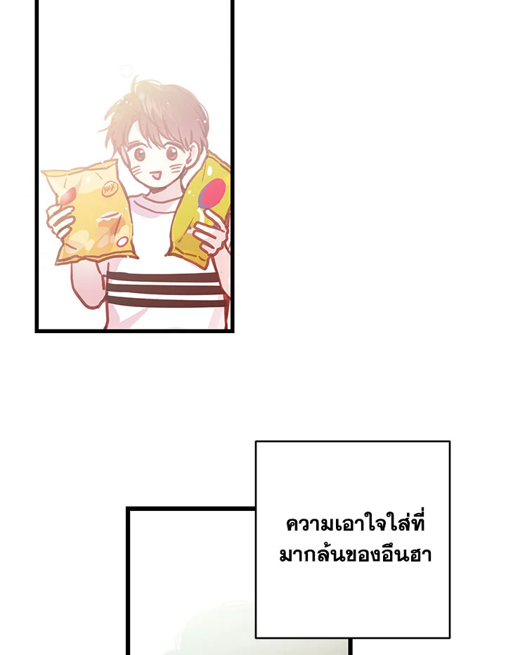 หน้า 64