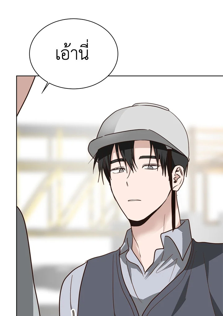 หน้า 154