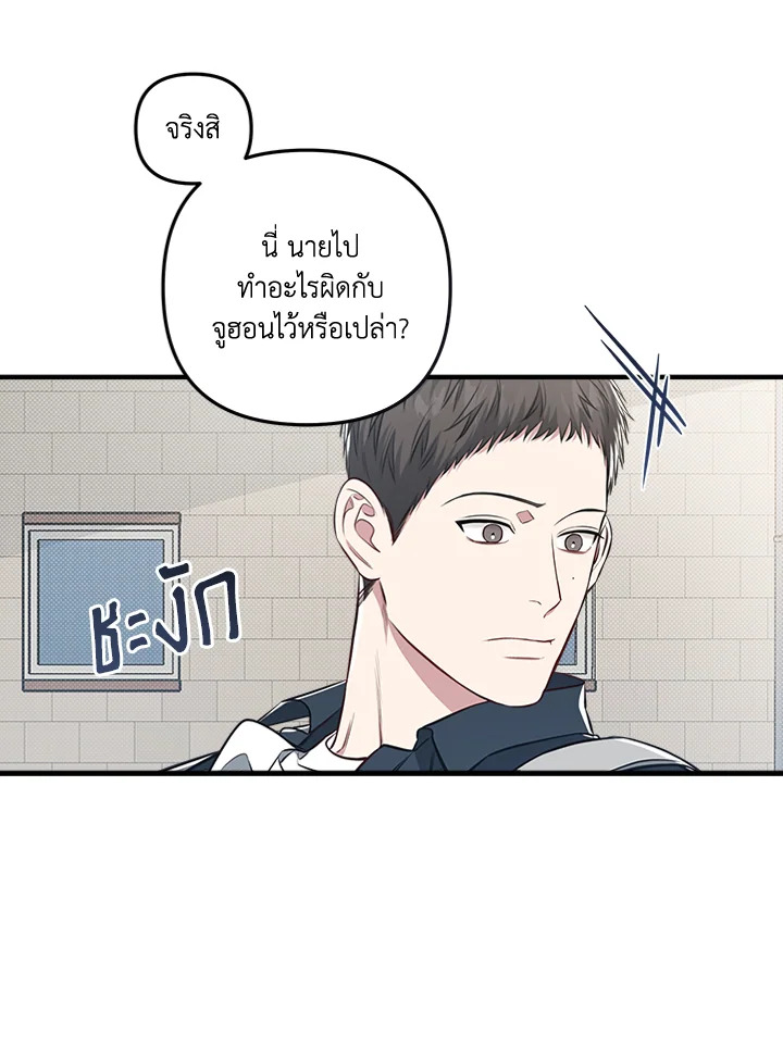 หน้า 34