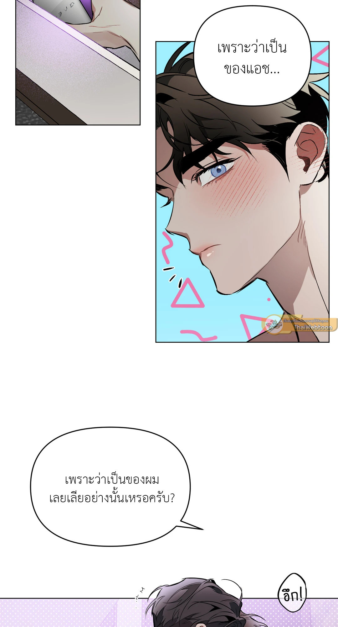 หน้า 58