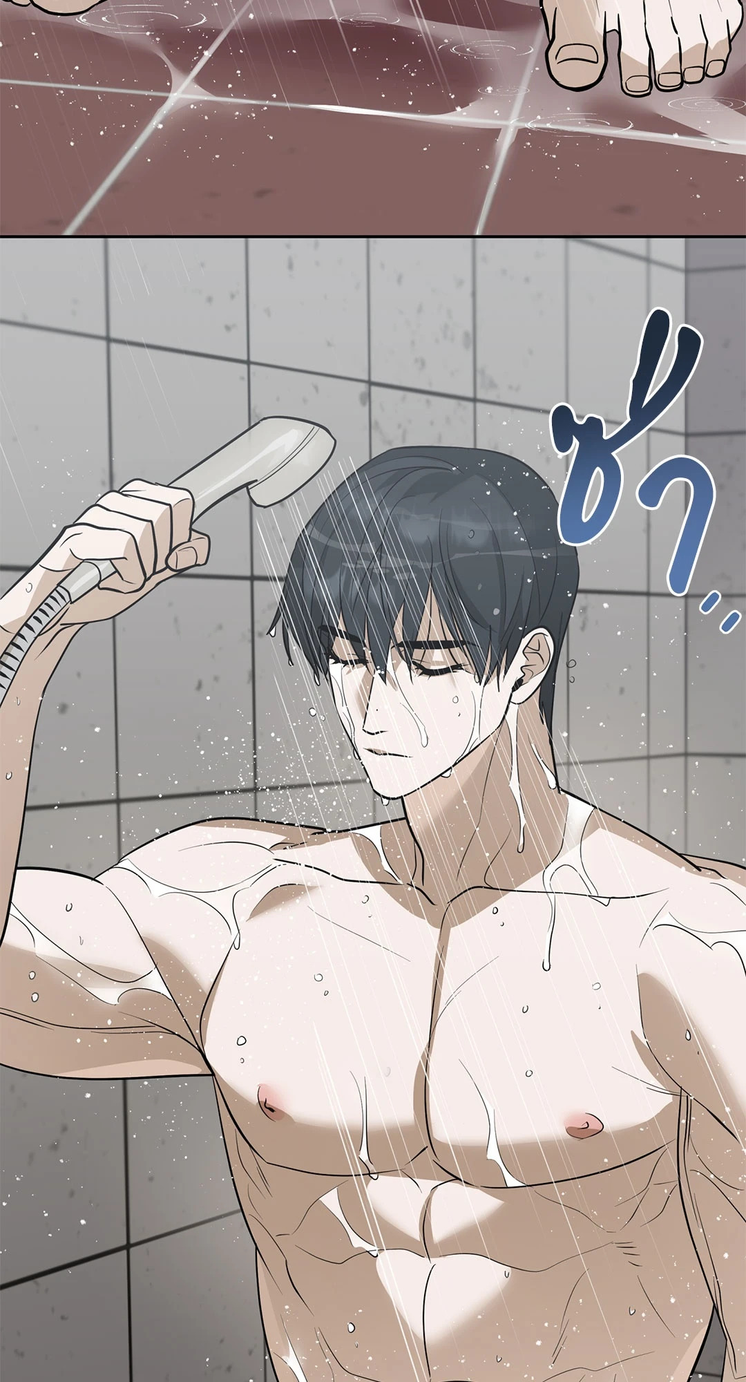 พรหมลิขิตไม่สิ้นสุด | A Fate Rewritten ตอนที่ 52 - รูปที่ 2