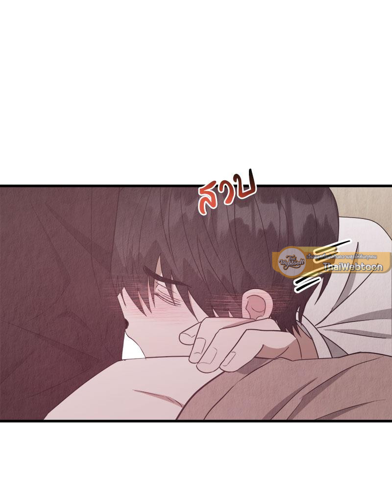 หน้า 96