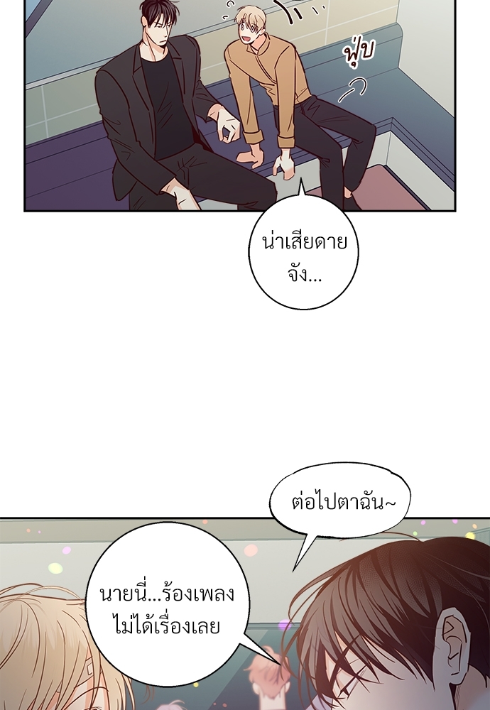 หน้า 56
