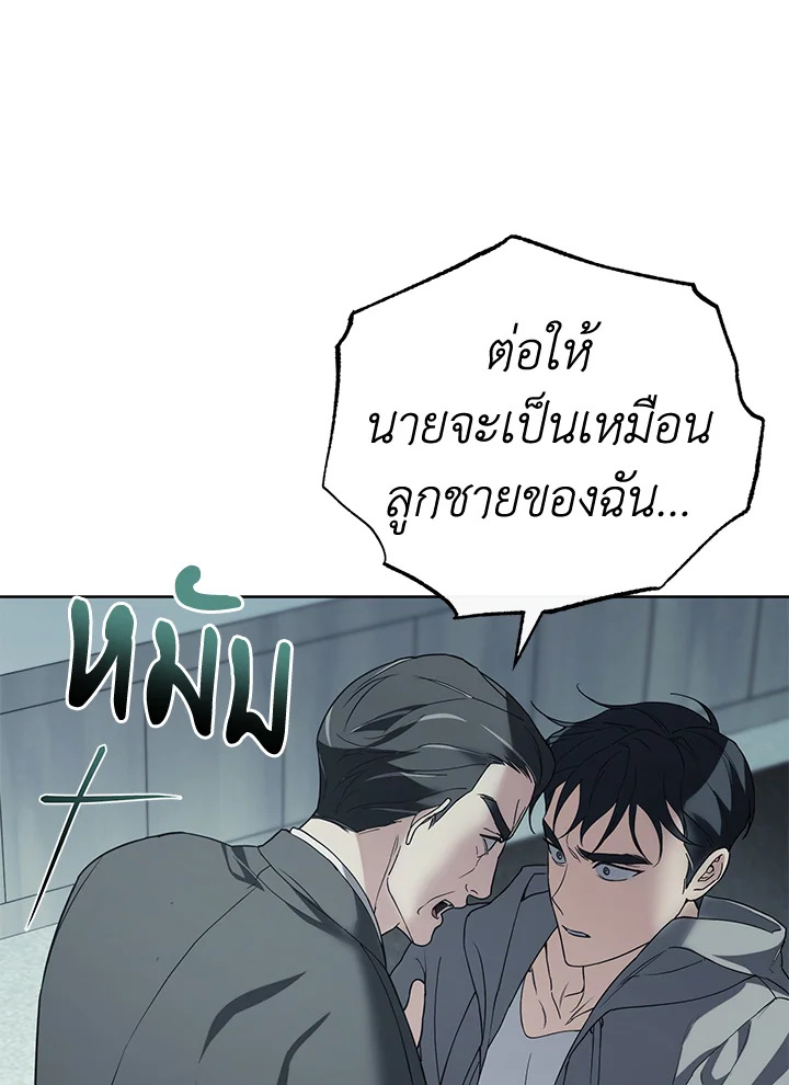 หน้า 135