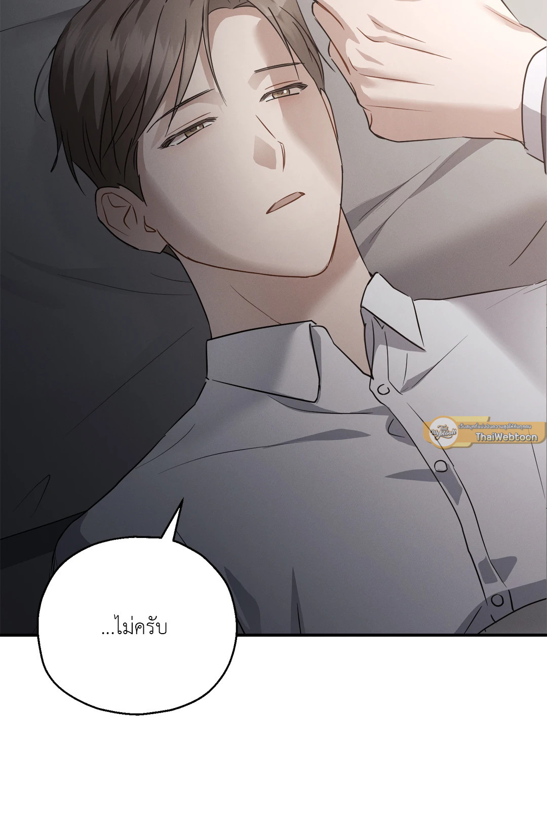หน้า 89