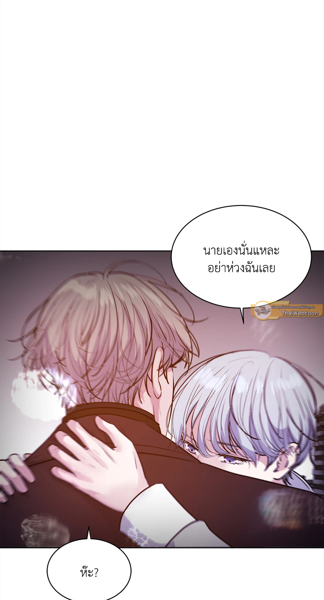 หน้า 75