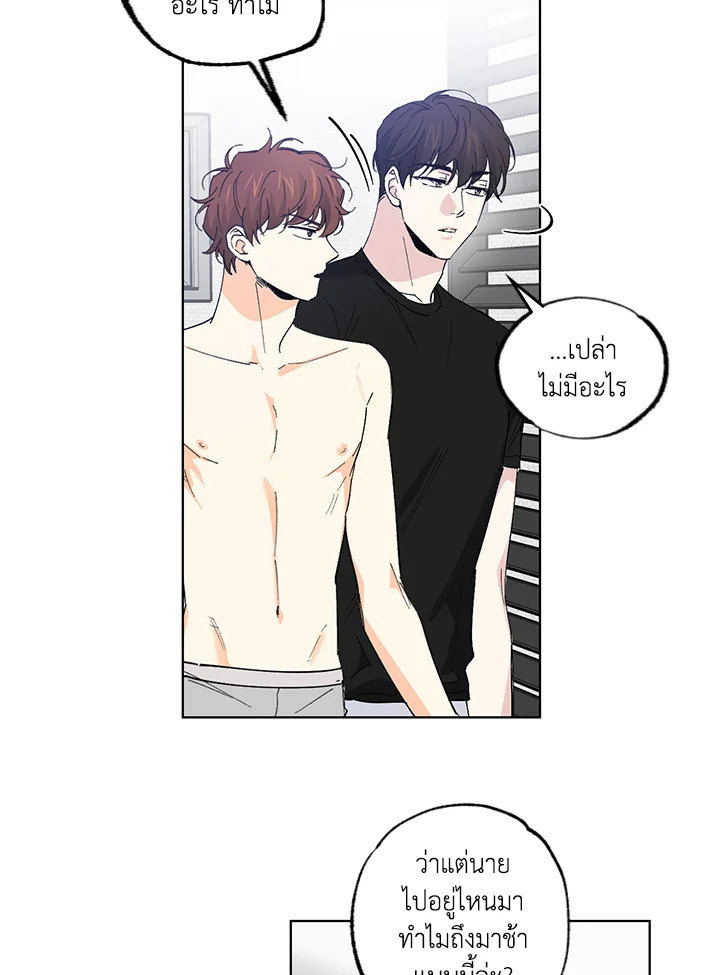 หน้า 31
