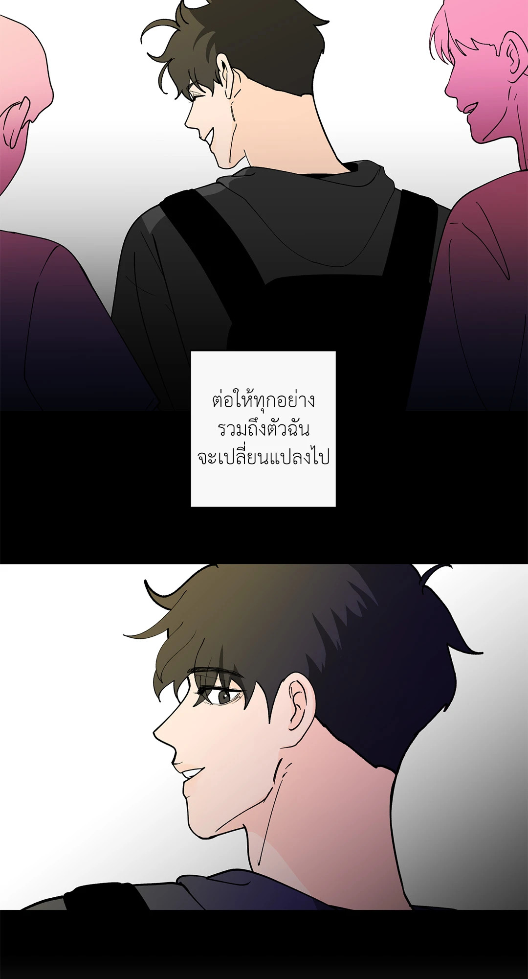 หน้า 59