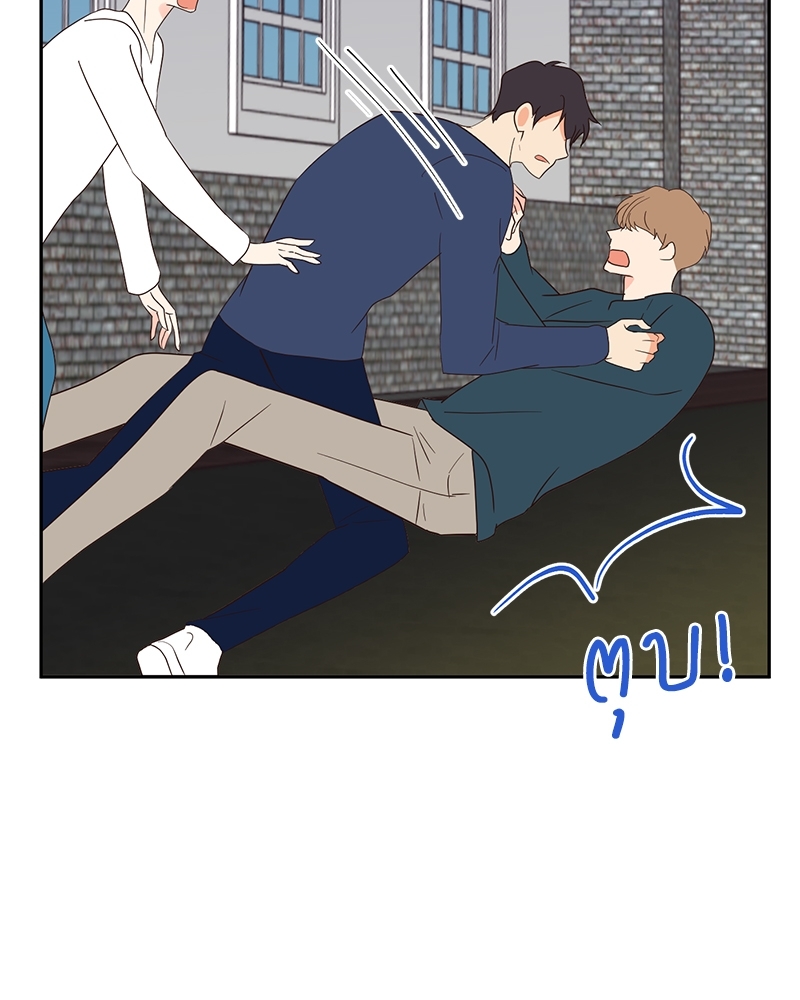 หน้า 88