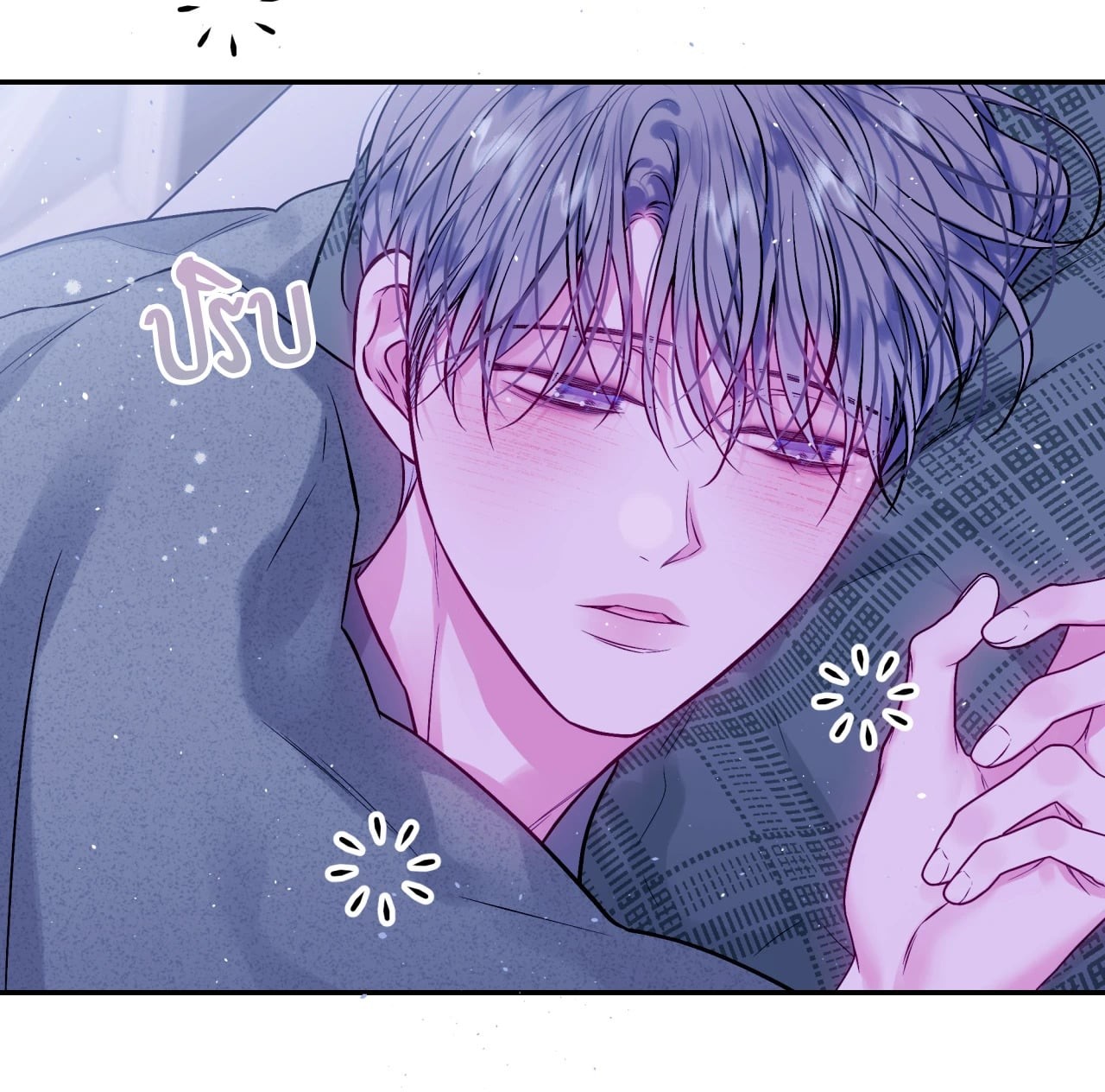 หน้า 51