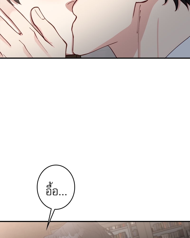 หน้า 96