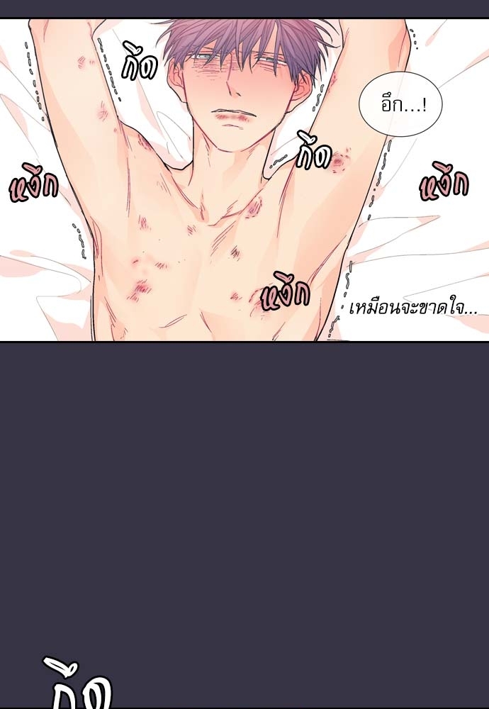 หน้า 73