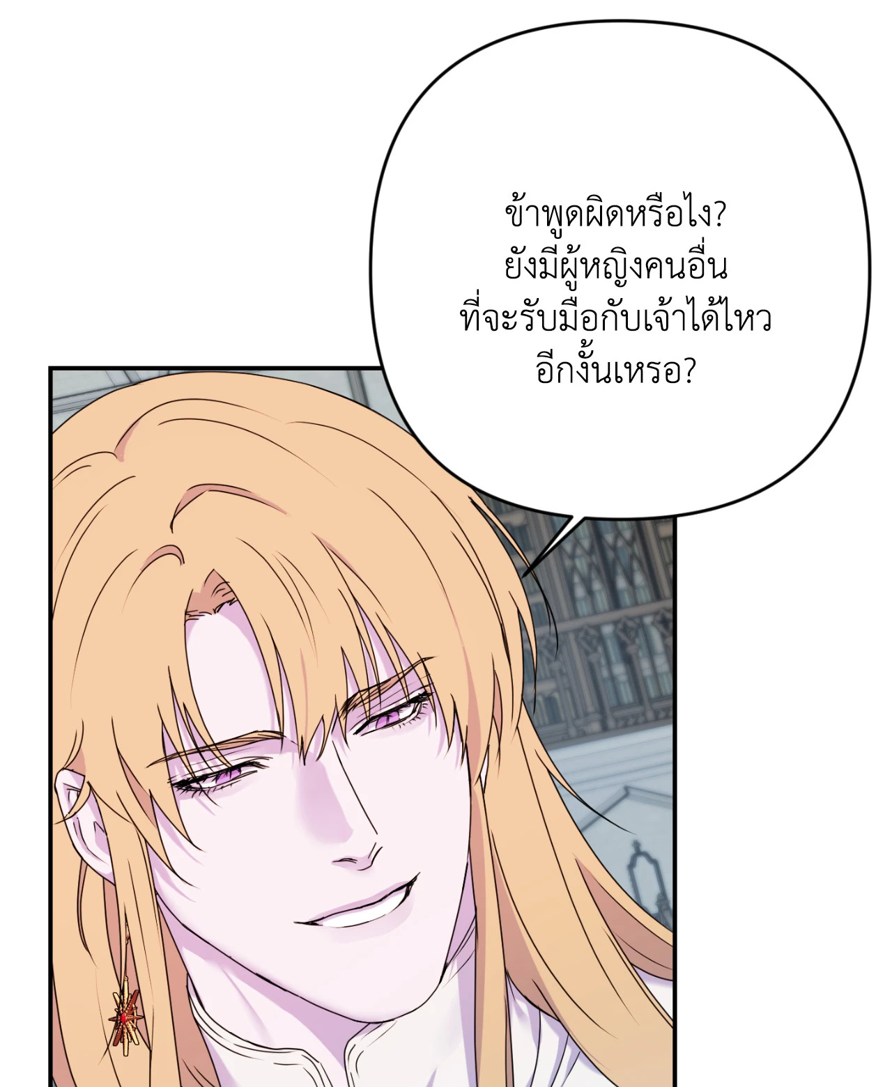 หน้า 91