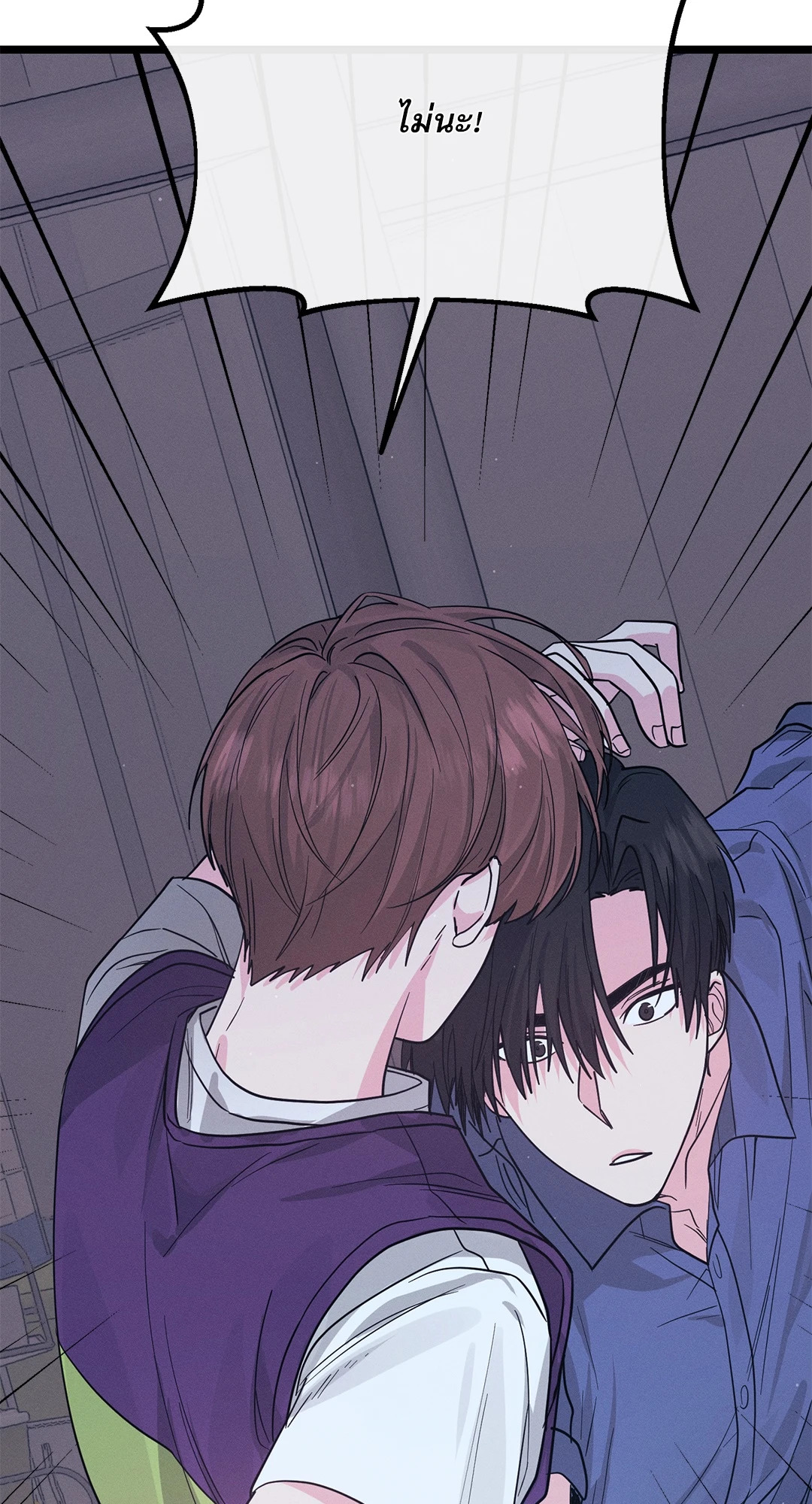 หน้า 116