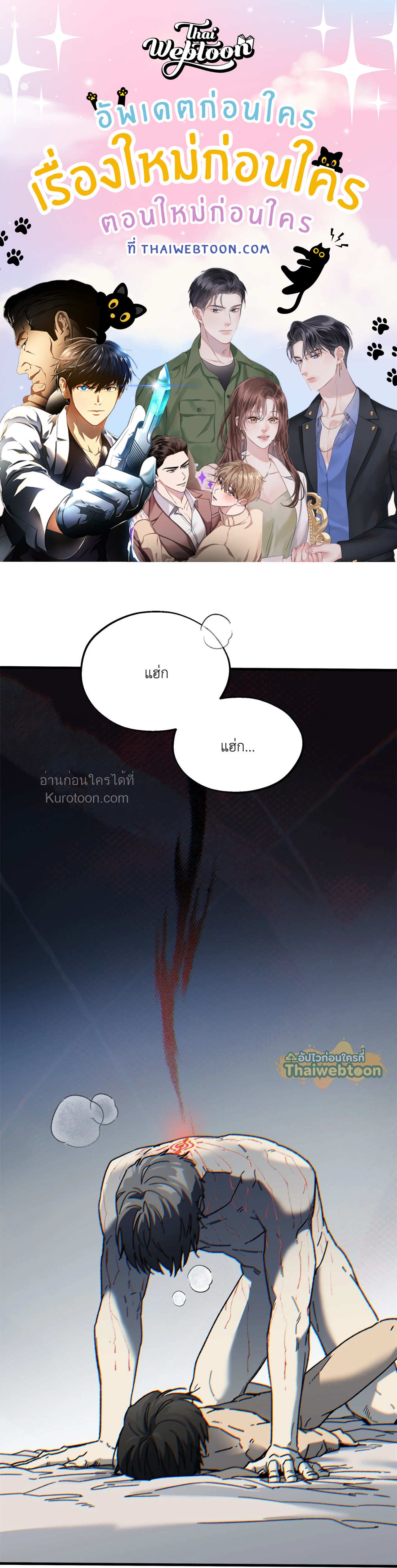 หน้า 1